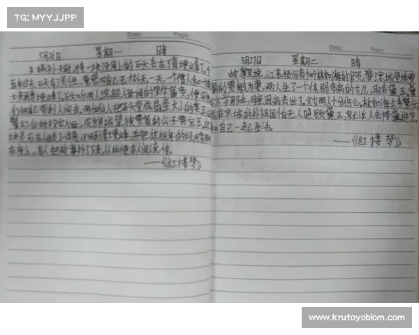 《王国之枪:探寻遗落的帝国与重生之力的交锋》 《王国之枪:探寻遗落的帝国与重生之力的交锋》
