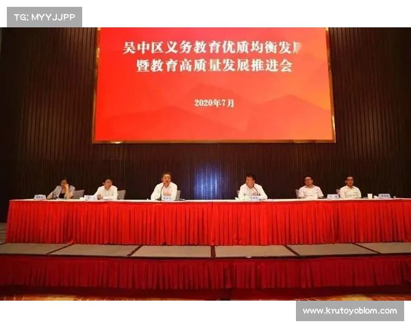 以教育高质量发展为引领 太原师范学院第二十二届田径运动会盛大开幕 以教育高质量发展为引领 太原师范学院第二十二届田径运动会盛大开幕