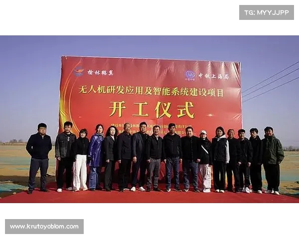 低空产业蓄势待发发展需扎实基础和长足助力才能实现全面起飞 低空产业蓄势待发发展需扎实基础和长足助力才能实现全面起飞
