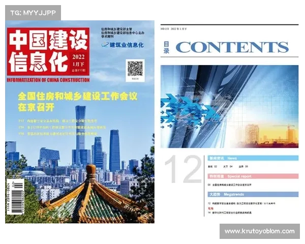 数字中国建设十年带来的身边变化与生活新篇章 数字中国建设十年带来的身边变化与生活新篇章