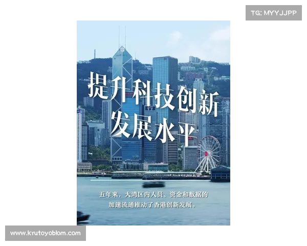 武汉新机位捕捉城市独特魅力 上镜指数飞升展现大城别样风采 武汉新机位捕捉城市独特魅力 上镜指数飞升展现大城别样风采